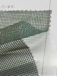 MZ1846 Reversible Marquisette[Textile / Fabric] Suncorona Oda Sub Photo