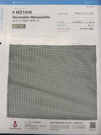 MZ1846 Reversible Marquisette[Textile / Fabric] Suncorona Oda Sub Photo