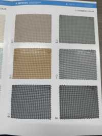 MZ1846 Reversible Marquisette[Textile / Fabric] Suncorona Oda Sub Photo