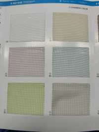 MZ1846 Reversible Marquisette[Textile / Fabric] Suncorona Oda Sub Photo