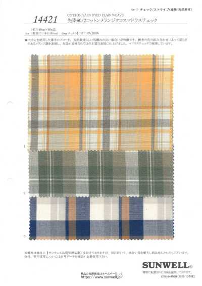 14421 Yarn-Dyed 60/2 Cotton Melange Cloth Madras Check