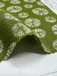 KKP3338-D-SHIBORI Futako Chirimen Tie-dye[Textile / Fabric] Uni Textile(Komon Studio) Sub Photo