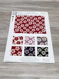 KKP3338-D-UMEARARE Futako Chirimen Plum Rice Crackers[Textile / Fabric] Uni Textile(Komon Studio) Sub Photo