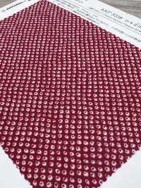 KKP3338-D-HTSBR Futako Chirimen Hikita Shibori[Textile / Fabric] Uni Textile(Komon Studio) Sub Photo