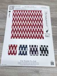 KKP3338-D-YAGASURI Futago Chirimen Yagasuri[Textile / Fabric] Uni Textile(Komon Studio) Sub Photo