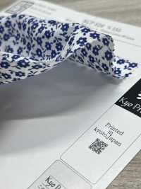 KCP616-D155 Cotton 60 Lawn Single Color Print[Textile / Fabric] Uni Textile(Komon Studio) Sub Photo