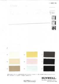 52384 [Textile / Fabric] SUNWELL Sub Photo