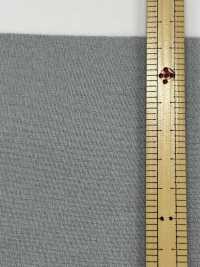 HD2525 Thin, Low-stretch Spun-like Interlining Sub Photo