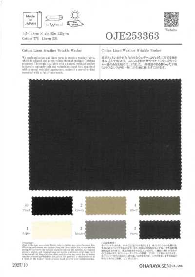 OJE253363 Cotton Linen Weather Cloth Washer Finish Processing