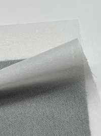 3090H Thin, Low-stretch Spun-like Interlining Sub Photo