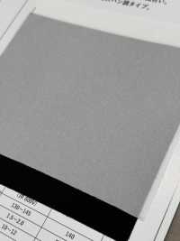 WS50 Medium Thickness, Low Elongation Spun-like Interlining Sub Photo