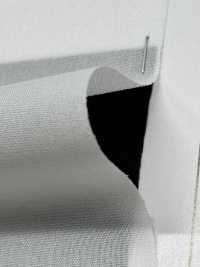 WS50 Medium Thickness, Low Elongation Spun-like Interlining Sub Photo