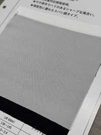 7066 Medium-weight, Low-stretch Spun-like Interlining Sub Photo