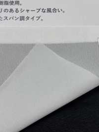 7066 Medium-weight, Low-stretch Spun-like Interlining Sub Photo