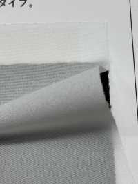 ECOXR-50 100% Recycled Polyester Processed Interlining Sub Photo