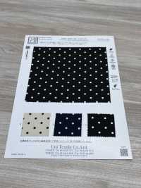 KKP3421-58-DSB-115 Light Roughness Surface Wide Width[Textile / Fabric] Uni Textile(Komon Studio) Sub Photo