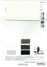 11560 ~REN~ Organic Cotton X Recycled Nylon Ripstop[Textile / Fabric] SUNWELL Sub Photo