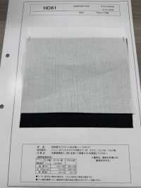HD61 Low Elongation Type Spun Thread Interlining, Hard Type Sub Photo