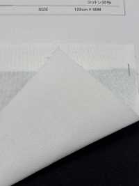 PT160 Low Elongation Type Spun Thread Interlining, Semi-hard Type Sub Photo