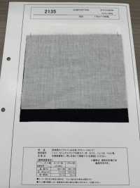 2135 Low Elongation Type Spun Thread Interlining, Slightly Hard Type Sub Photo