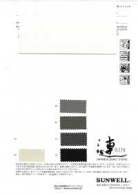 11554 [Textile / Fabric] SUNWELL Sub Photo