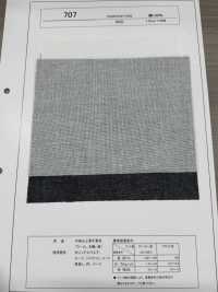 707 Thick Material Compatible Interlining Sub Photo