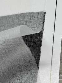 MAX185 Interlining For Thin And Medium Weight Materials Sub Photo