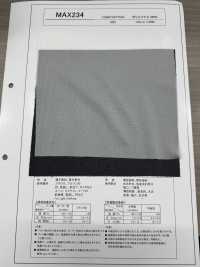 MAX234 Interlining For Thin And Thick Materials Sub Photo