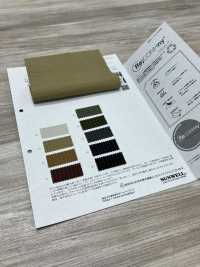 52374 Recomfy® Retro Ripstop WR (C0)[Textile / Fabric] SUNWELL Sub Photo