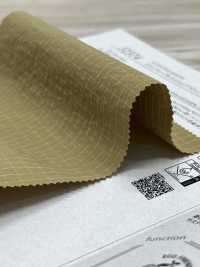 52374 Recomfy® Retro Ripstop WR (C0)[Textile / Fabric] SUNWELL Sub Photo