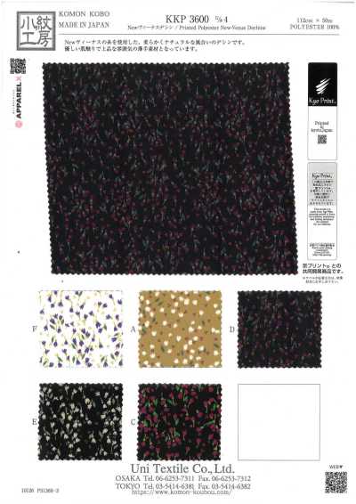 KKP3600-D4 New Venus Decine