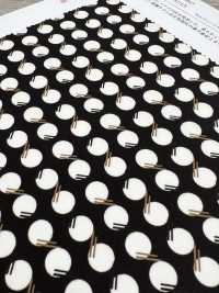 KKP3600-58-DHM-97 New Venus Wide Wide Width[Textile / Fabric] Uni Textile(Komon Studio) Sub Photo