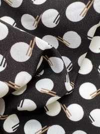 KKP3600-58-DHM-97 New Venus Wide Wide Width[Textile / Fabric] Uni Textile(Komon Studio) Sub Photo