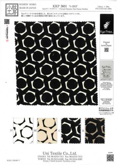 New Venus Dechine