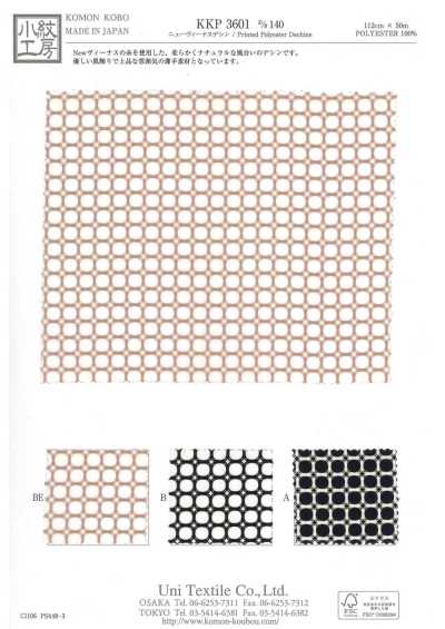 KKP3601-D140 New Venus Dechine