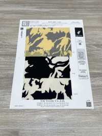 KKP3601-D169 New Venus Deshin[Textile / Fabric] Uni Textile(Komon Studio) Sub Photo