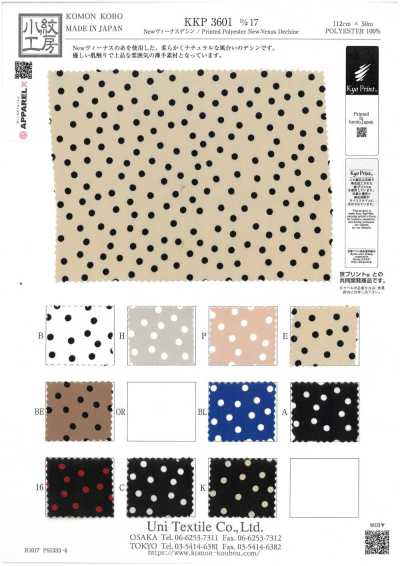 KKP3601-D17 New Venus Dechine