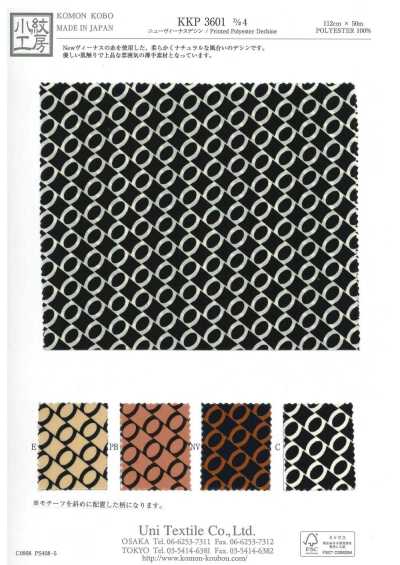 KKP3601-D4 New Venus Dechine Single-Color Print