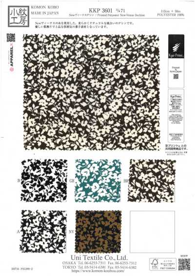KKP3601-D71 New Venus Dechine
