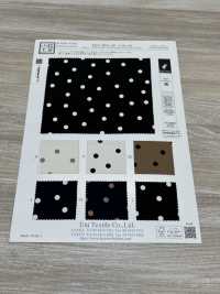 KKP3601-58-DSB-184 New Venus Wide Wide Width[Textile / Fabric] Uni Textile(Komon Studio) Sub Photo