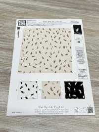 KKP3601-58-DSB-237 New Venus Wide Wide Width[Textile / Fabric] Uni Textile(Komon Studio) Sub Photo