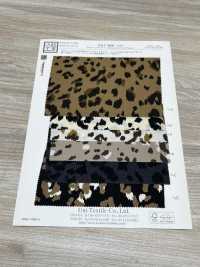 KKP3800-D93 New Venus Suede[Textile / Fabric] Uni Textile(Komon Studio) Sub Photo