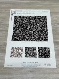 KKP3801-58-DSB-178 New Venus Suede Wide Width[Textile / Fabric] Uni Textile(Komon Studio) Sub Photo