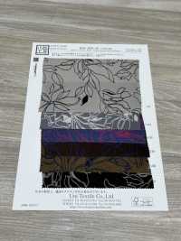 KKP3801-58-DSB-222 New Venus Suede Wide Width[Textile / Fabric] Uni Textile(Komon Studio) Sub Photo