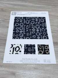 KKP4033-D21 Bright CD Seersucker[Textile / Fabric] Uni Textile(Komon Studio) Sub Photo