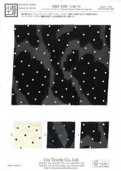 KKP4193-D301-73 Chiffon Cut Jacquard