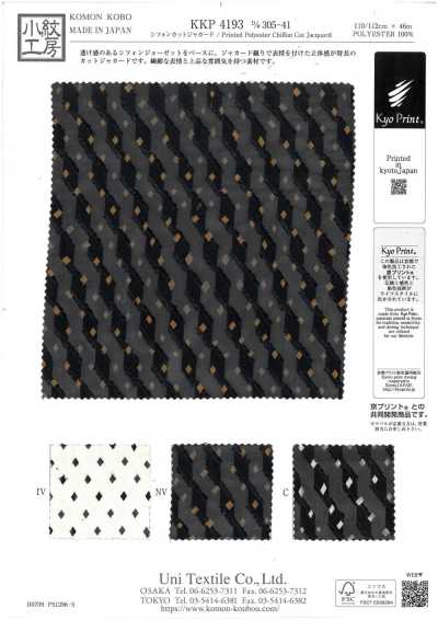 Chiffon Cut Jacquard