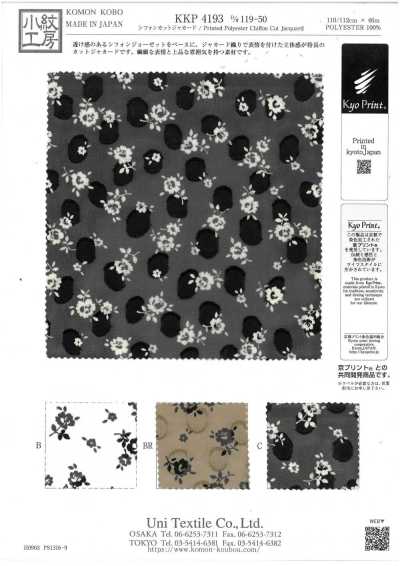 Chiffon Cut Jacquard