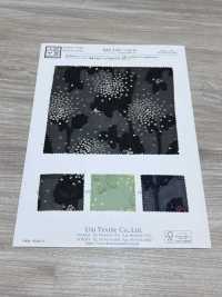 KKP4193-D100-93 Chiffon Cut Jacquard[Textile / Fabric] Uni Textile(Komon Studio) Sub Photo