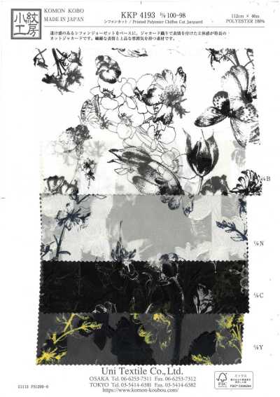 Chiffon Cut Jacquard